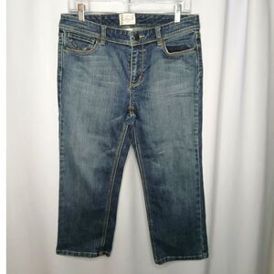 White House Black Market Blanc Denim Capris Jeans Pants Pedal Pusher Womens sz 8